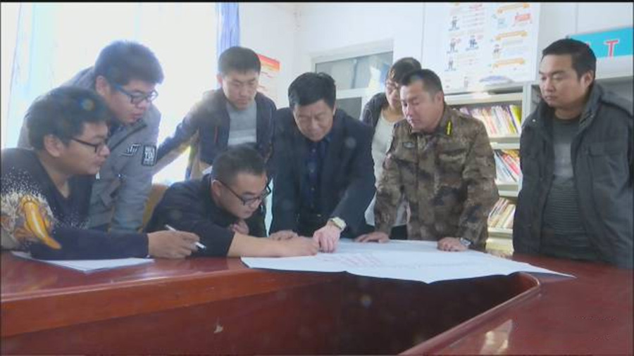 土地承包经营权